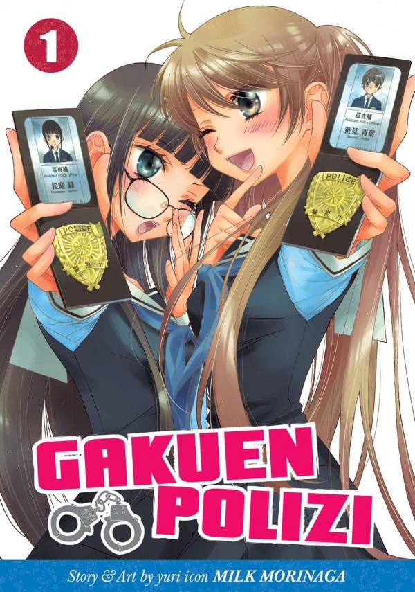 Gakuen Police [Official]